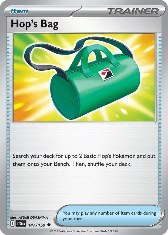 Hops Bag Item