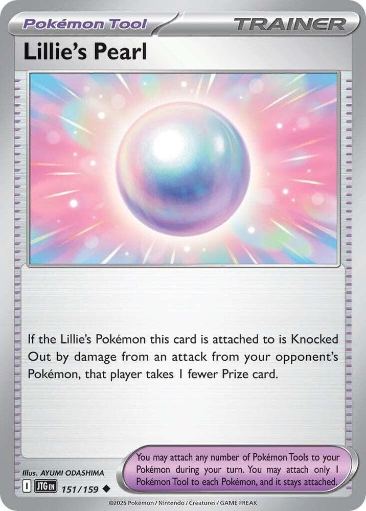 Lillies Pearl Pokémon Tool