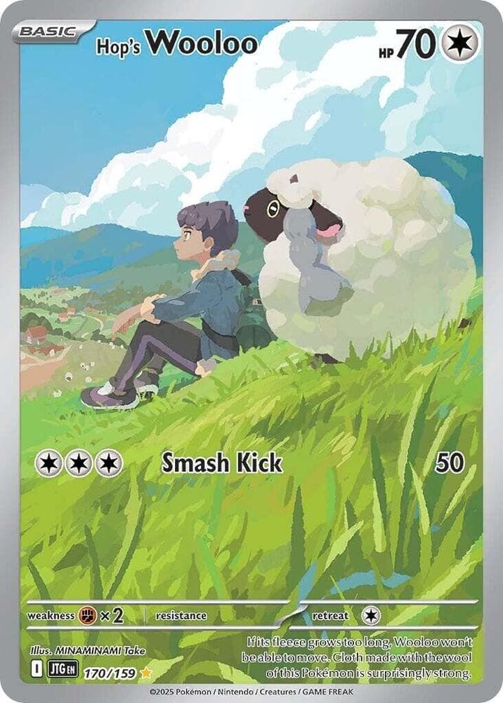 Hops Wooloo Basic