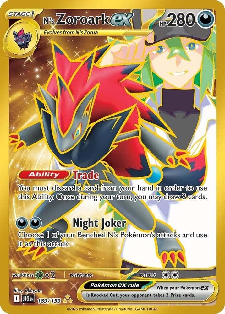 Ns Zoroark ex Stage 1