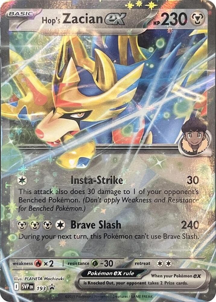 Hops Zacian ex SVP193 Basic