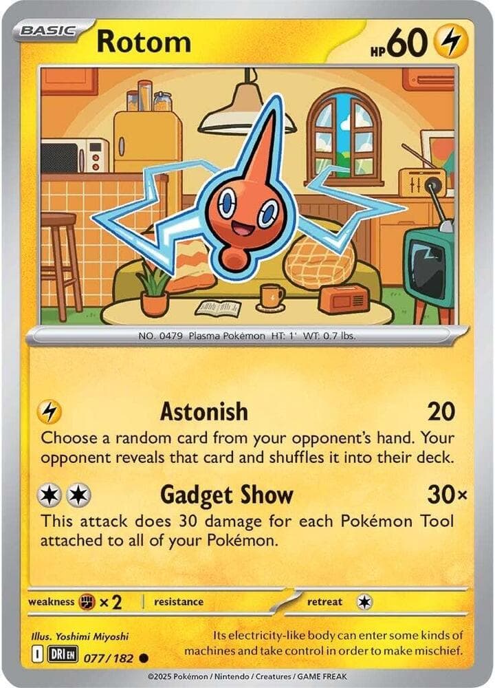 Rotom Basic