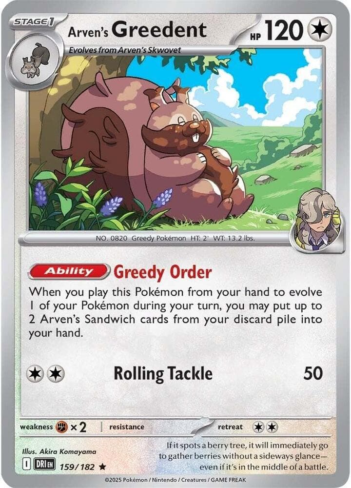Arvens Greedent Stage 1