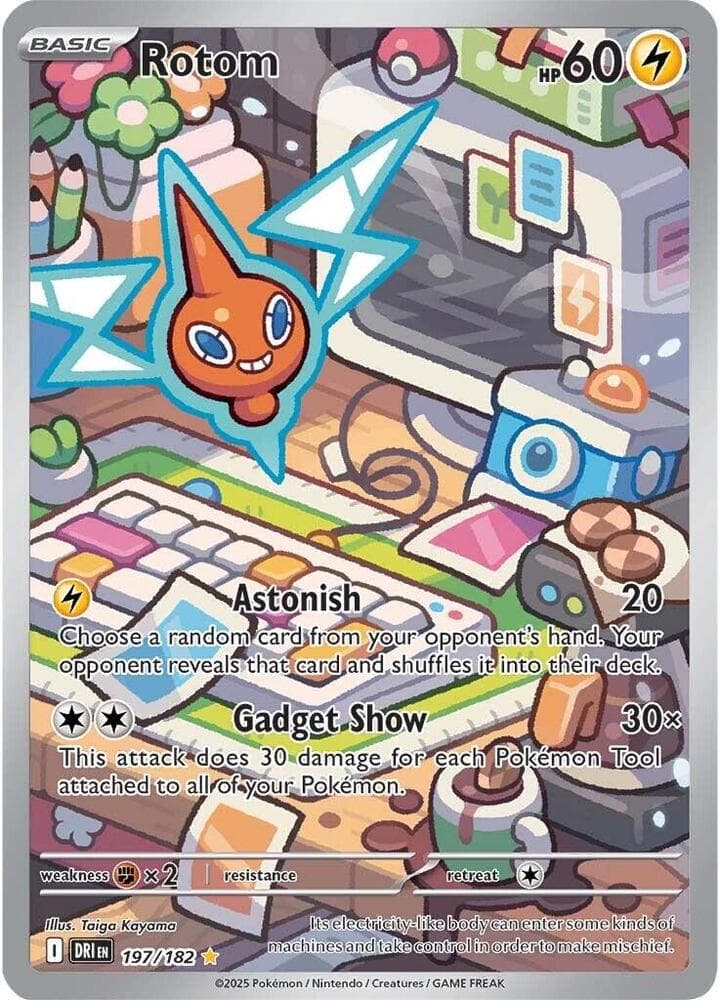 Rotom Basic