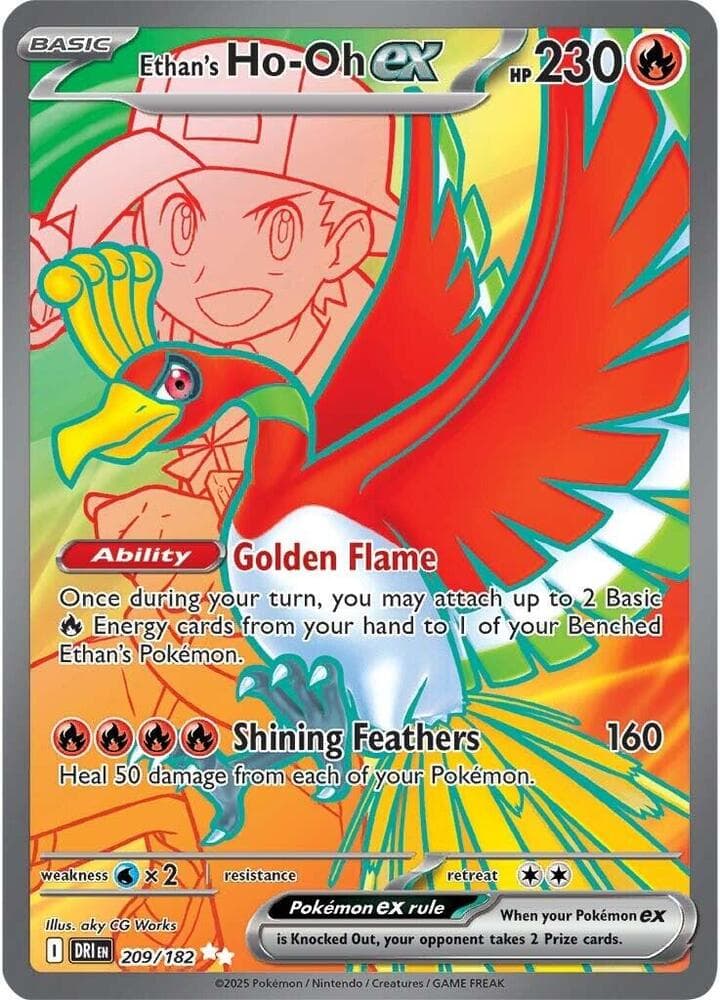 Ethans Ho Oh ex Basic