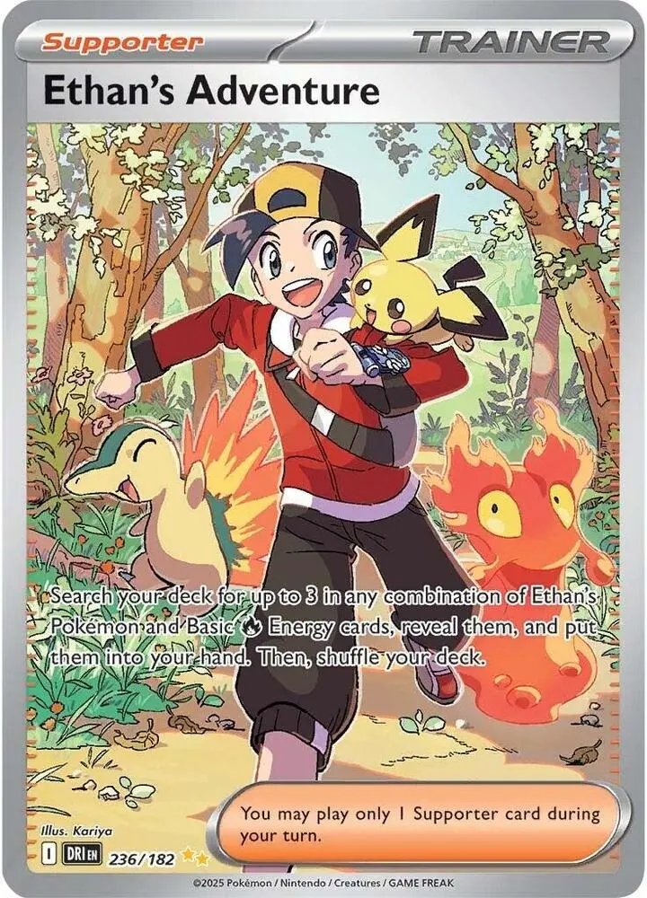 Ethans Adventure Supporter