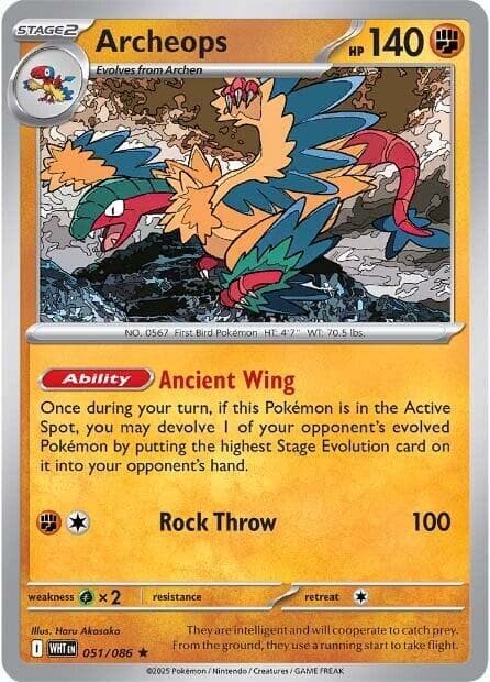 Archeops Stage 2
