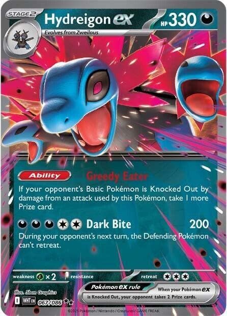 Hydreigon ex Stage 2 · ex