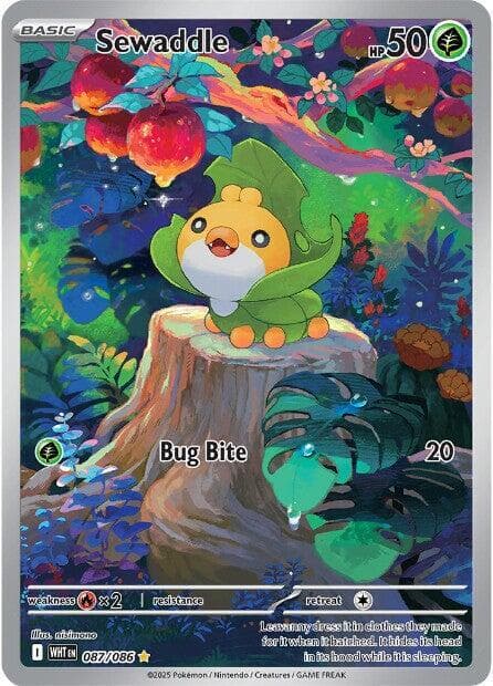 Sewaddle Basic