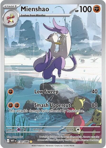Mienshao Stage 1