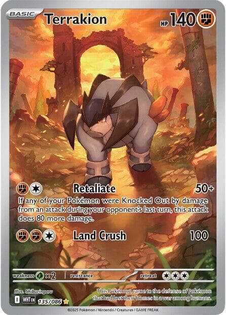 Terrakion Basic