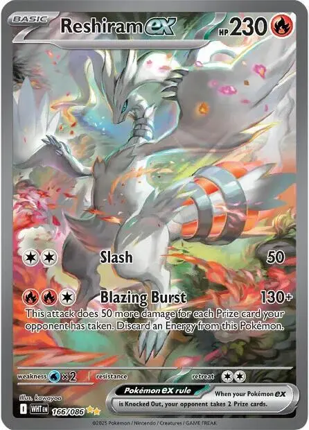 Reshiram ex Basic