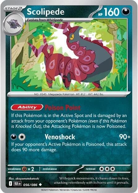 Scolipede Stage 2