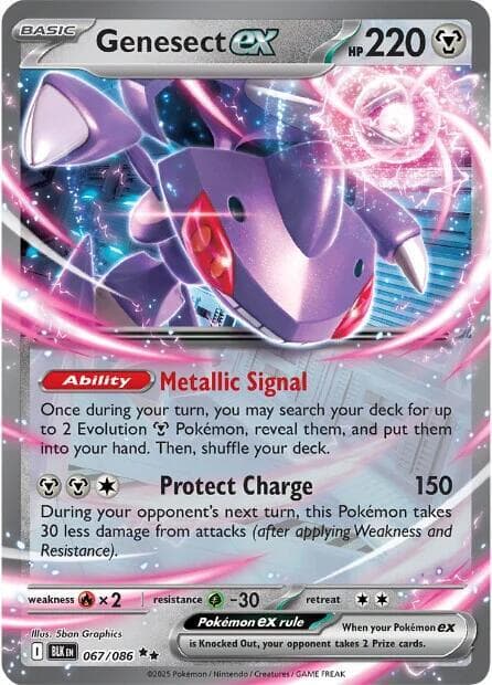Genesect ex Basic · ex