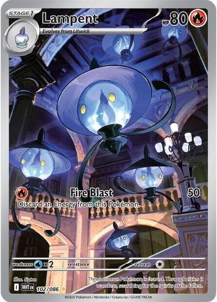 Lampent Stage 1