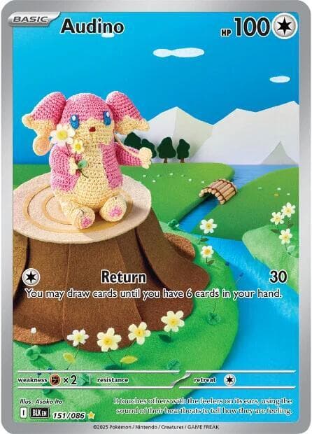 Audino Basic