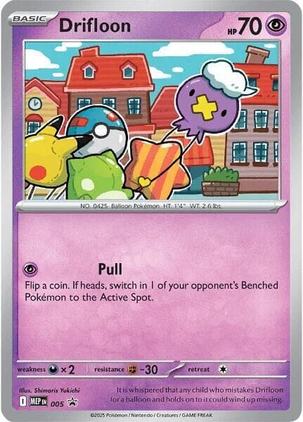 Drifloon Cosmos Holo 005 Basic