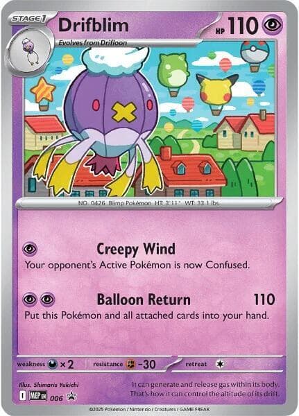 Drifblim 006 Cosmos Holo Stage 1