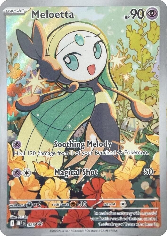 Meloetta 026 Basic
