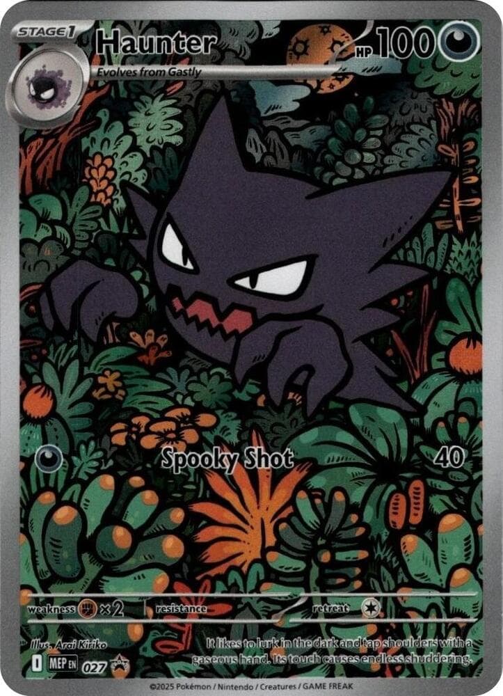 Haunter 027 Stage 1