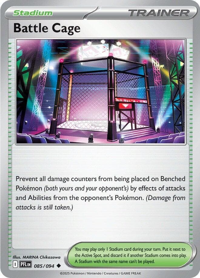 Battle Cage Stadium
