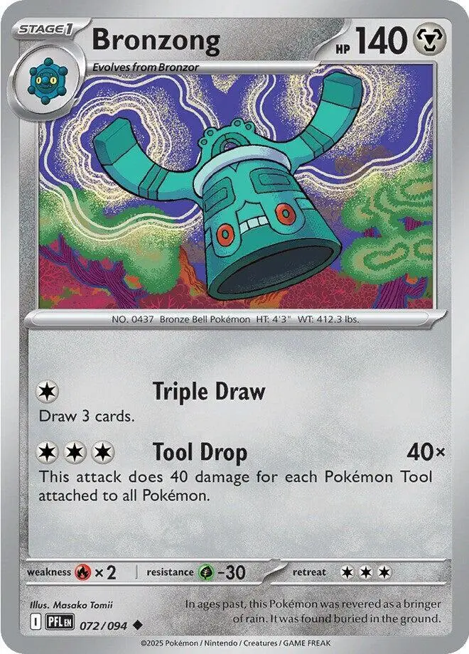 Bronzong Stage 1