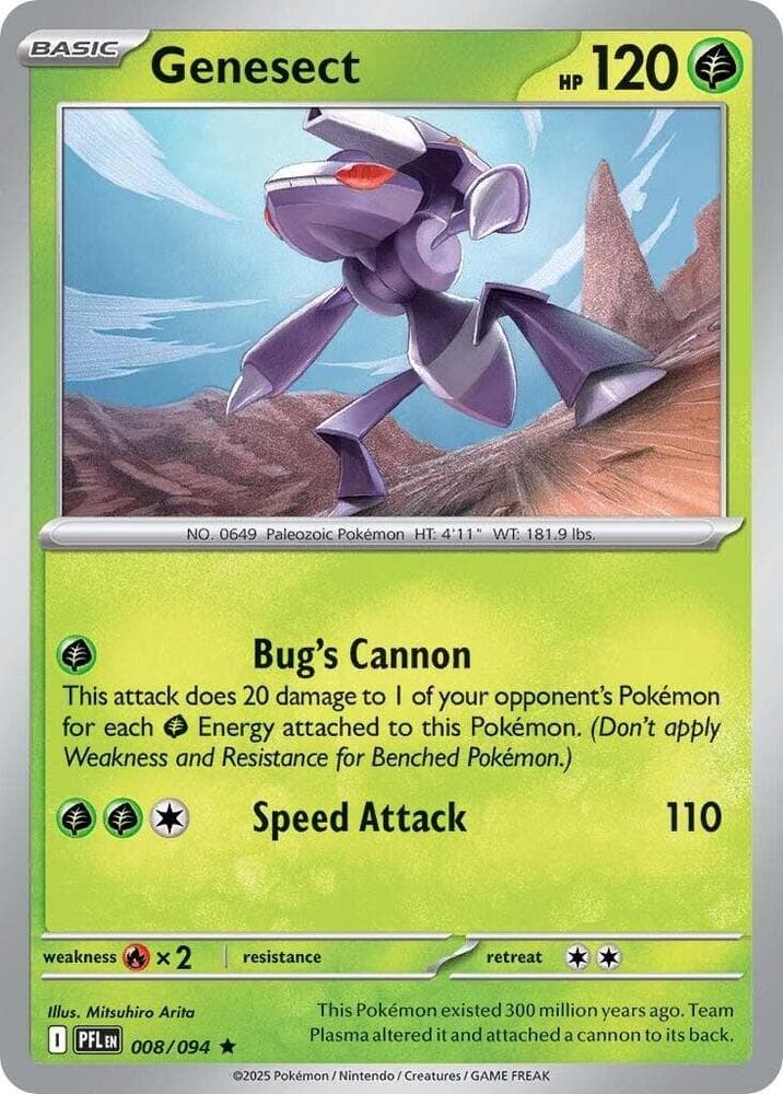 Genesect Basic