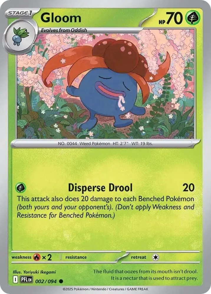Gloom Stage 1