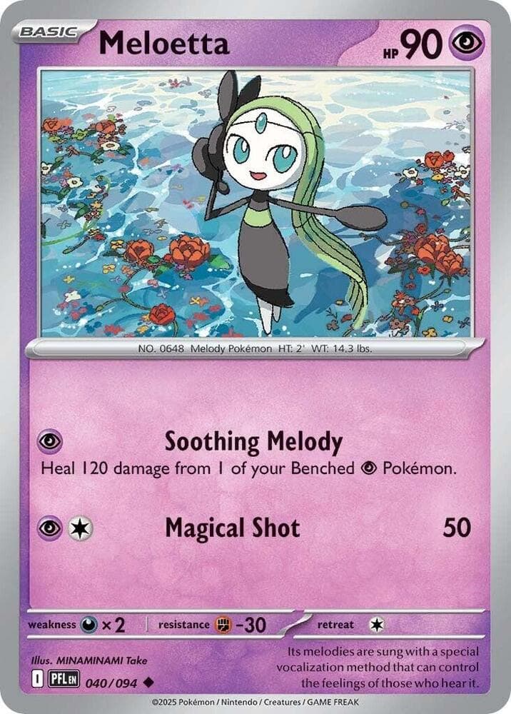 Meloetta Basic