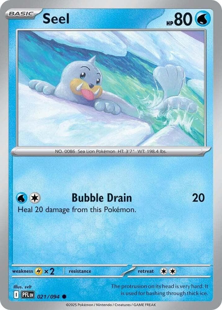 Seel Basic