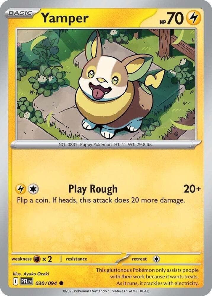 Yamper Basic