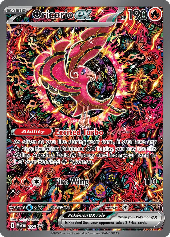 Oricorio ex 024 Basic