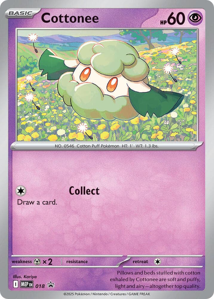 Cottonee Cosmos Holo Basic