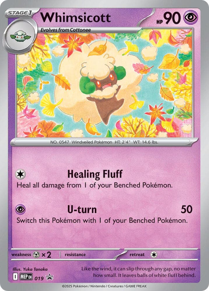 Whimsicott Cosmos Holo Stage 1