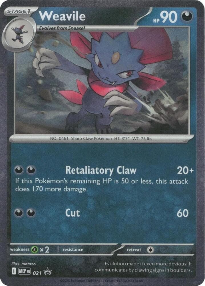 Weavile Cosmos Holo Stage 1