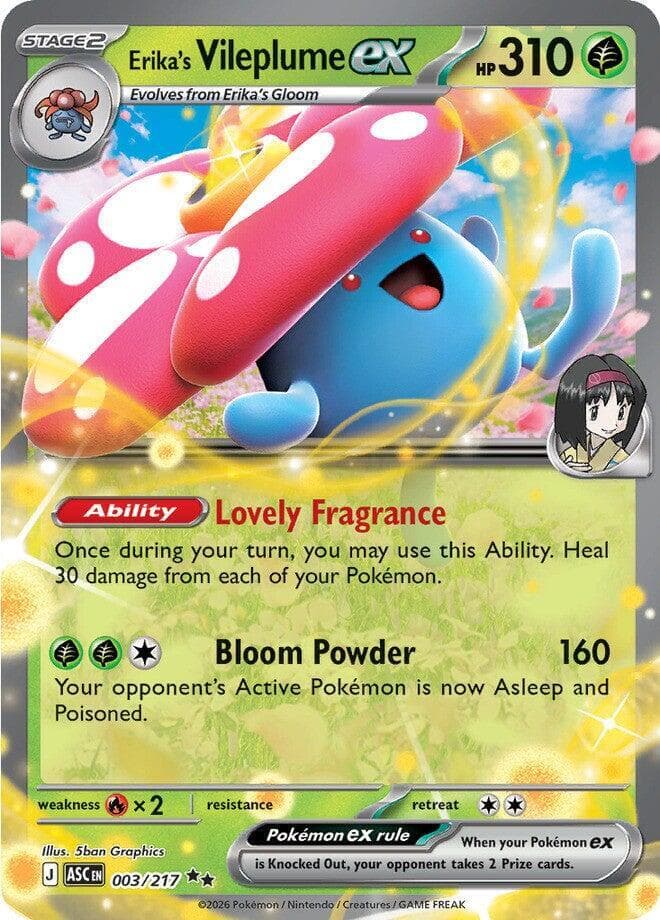 Erikas Vileplume ex Stage 2
