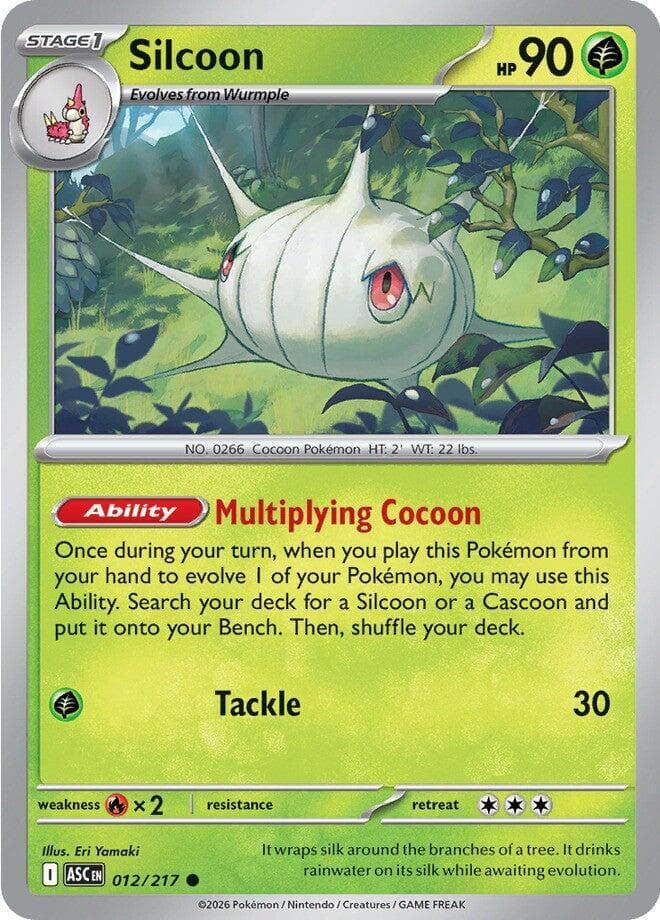 Silcoon Stage 1