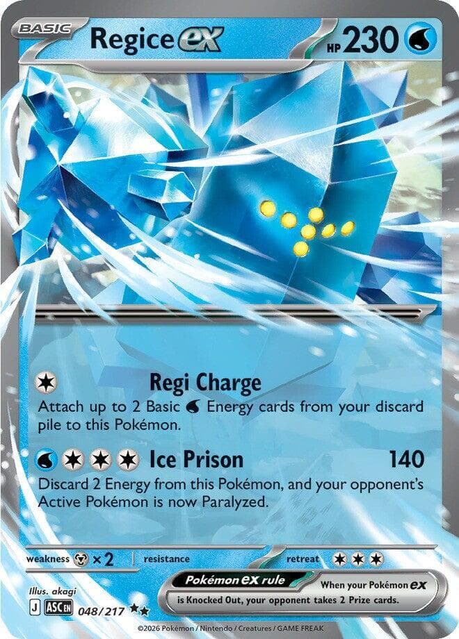 Regice ex Basic