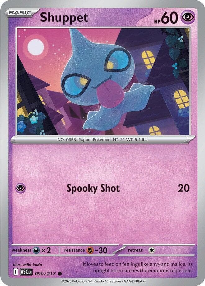 Shuppet Basic