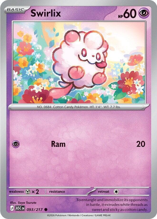 Swirlix Basic
