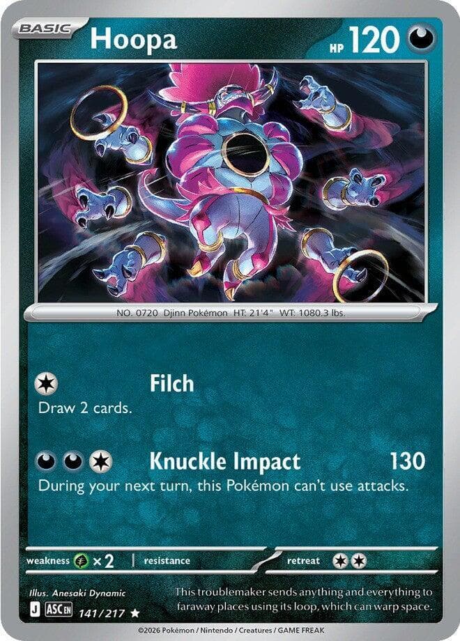 Hoopa Basic