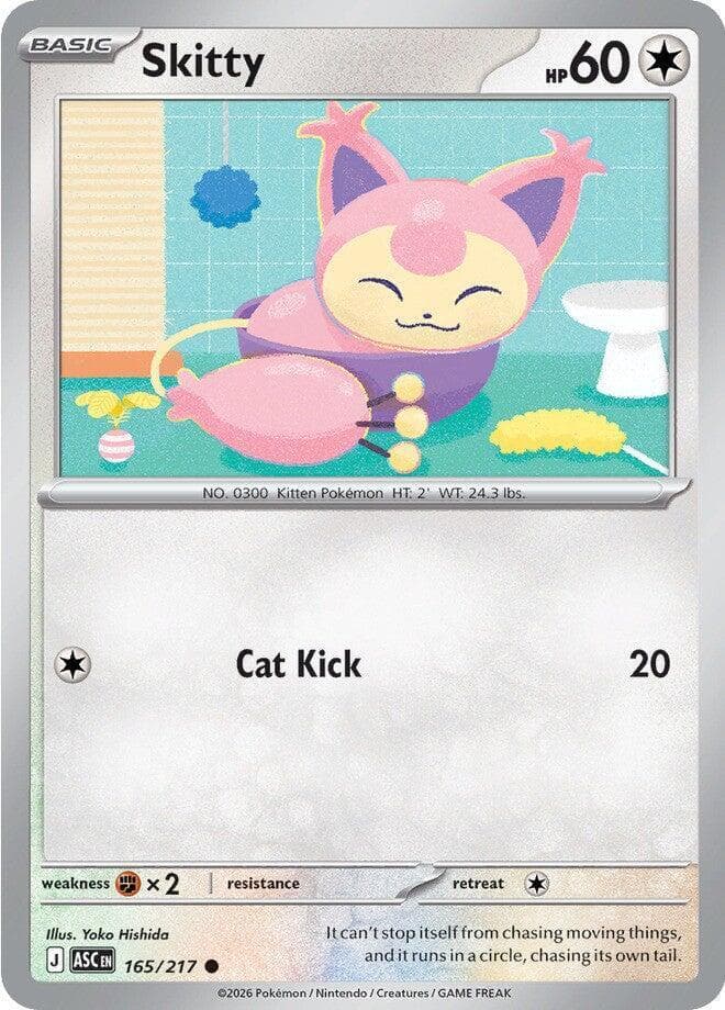 Skitty Basic