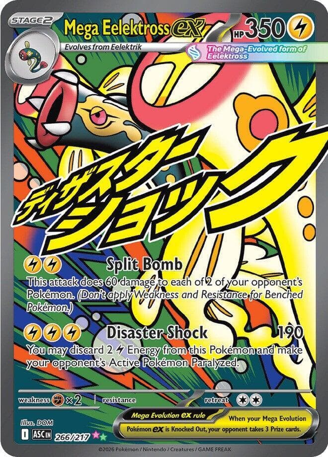 Mega Eelektross ex Stage 2