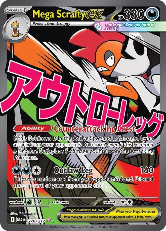 Mega Scrafty ex Stage 1