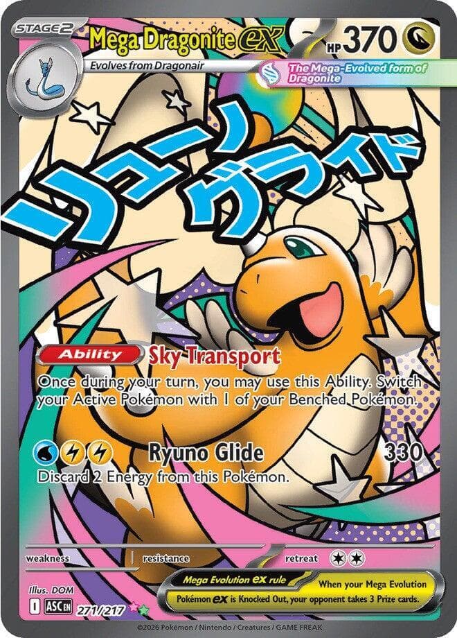 Mega Dragonite ex Stage 2