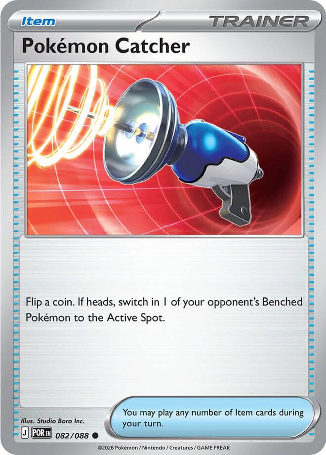 Pokemon Catcher Item