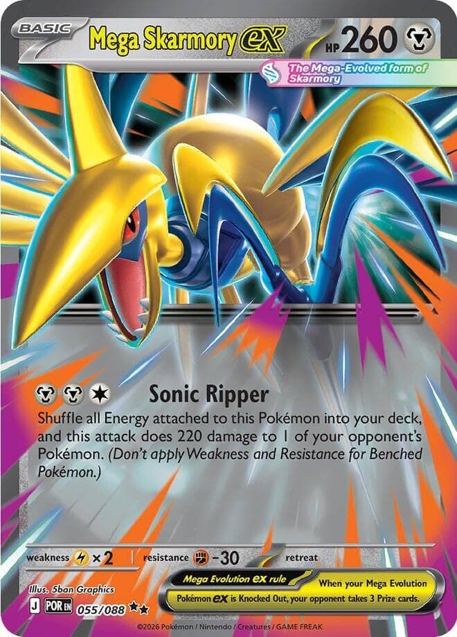 Mega Skarmory ex Basic