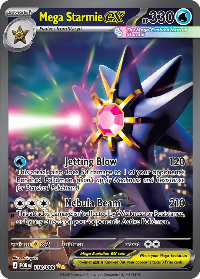Mega Starmie ex Stage 1
