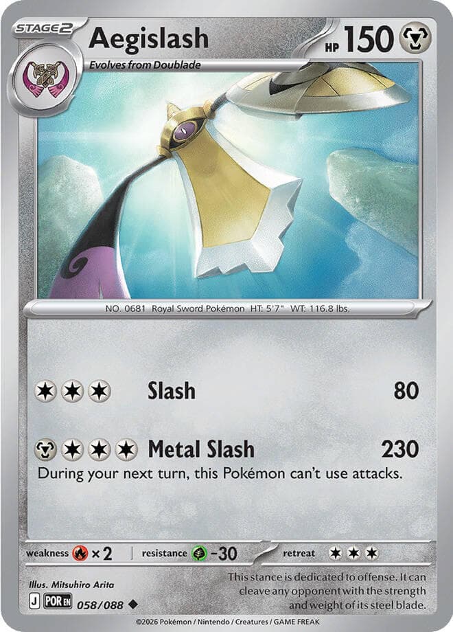 Aegislash Stage 2