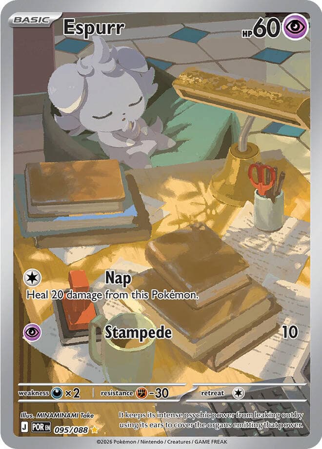 Espurr Basic